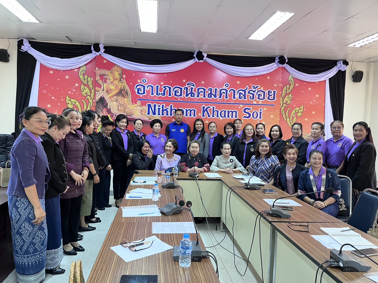 พช.นิคมคำสร้อย : ร่วมจัดประชุมสัญจรคณะกรรมการพัฒนาสตรีจังหวัดมุกดาหาร (กพสจ.) ประจำเดือนธันวาคม 2568 ครั้งที่ 1/2569   