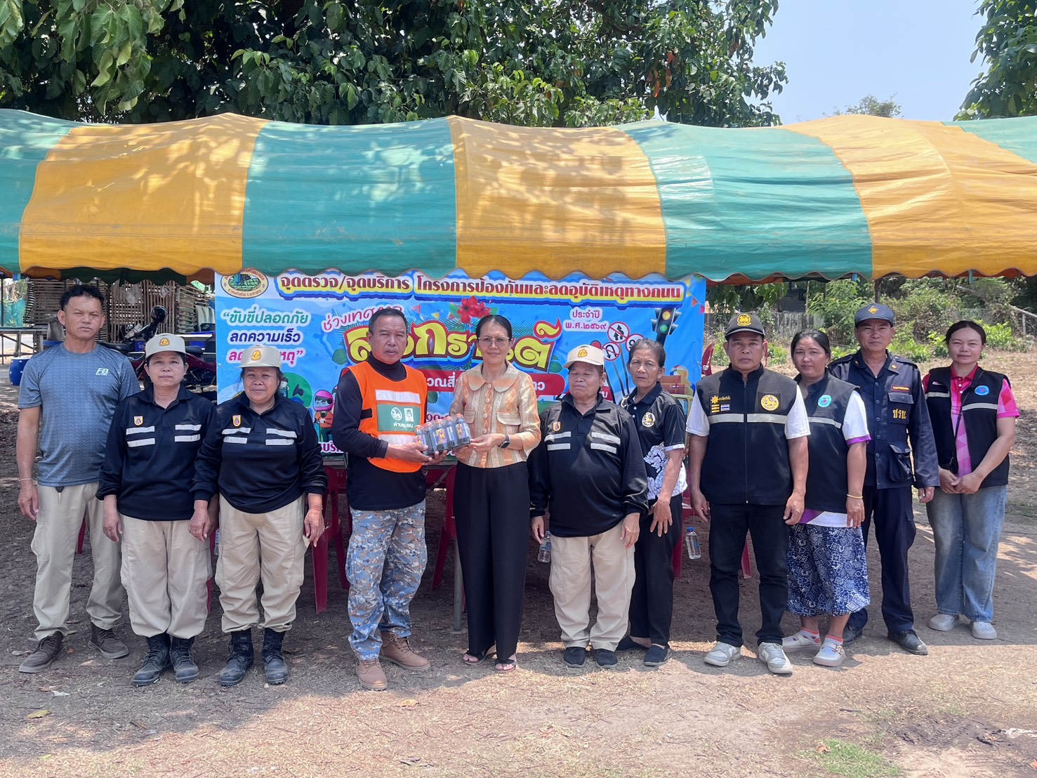 พช.นิคมคำสร้อย : ตรวจเยี่ยมศูนย์ปฏิบัติการร่วมป้องกันและลดอุบัติเหตุทางถนน ช่วงเทศกาลสงกรานต์ พ.ศ. 2569 อำเภอนิคมคำสร้อย 