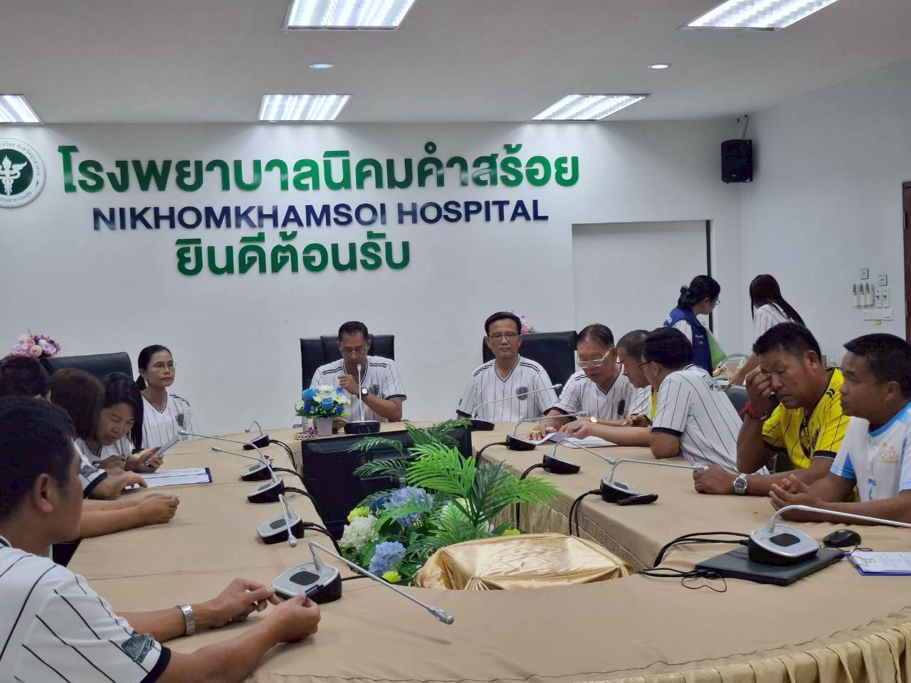 พช.นิคมคำสร้อย : ร่วมประชุมหัวหน้าส่วนราชการ หัวหน้าหน่วยงานรัฐวิสาหกิจ ผู้บริหารสถานศึกษา ผู้บริหารองค์กรปกครองส่วนท้องถิ่น ปลัดอำเภอ และกำนัน ครั้งที่ 5/2569 ประจำเดือนพฤษภาคม 2569 