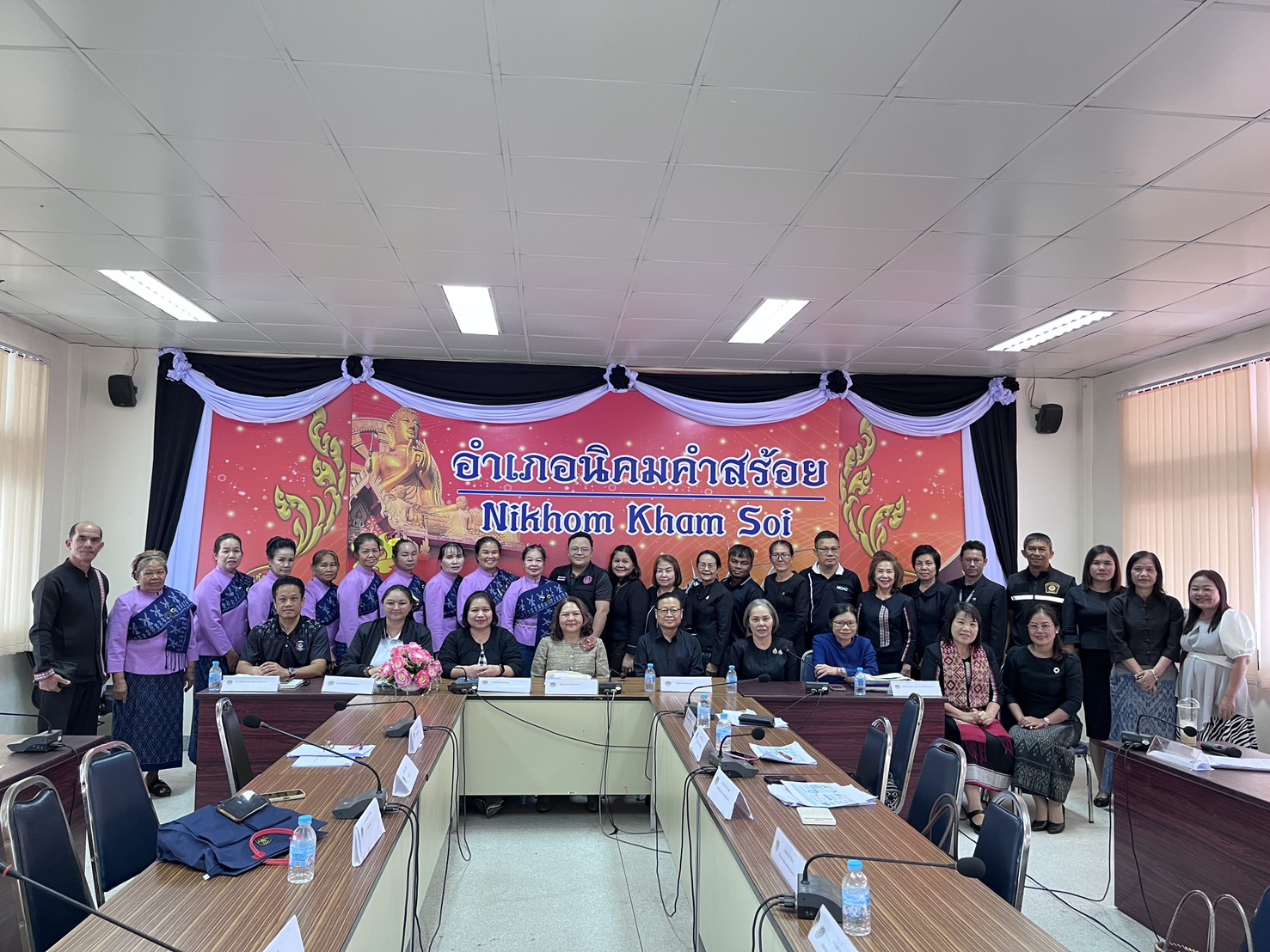 พช.นิคมคำสร้อย : ร่วมการดำเนินงานโครงการเชิดชูเกียรติคนกองทุนพัฒนาบทบาทสตรี ประจำ 2569 กิจกรรมที่ 1 การคัดเลือกคนกองทุนพัฒนาบทบาทสตรีดีเด่นระดับจังหวัด
