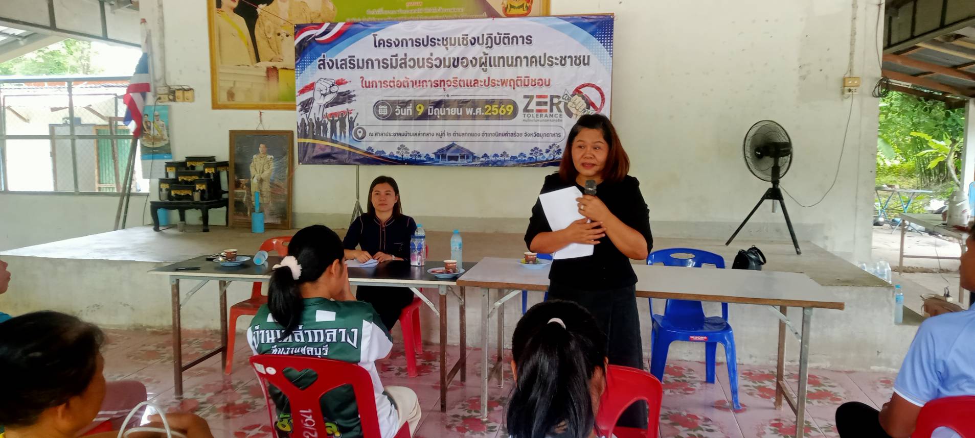 พช.นิคมคำสร้อย : จัดประชุมเชิงปฏิบัติการส่งเสริมการมีส่วนร่วมของผู้แทนภาคประชาชนในการต่อต้านการทุจริตและประพฤติมิชอบ ประจำปีงบประมาณ พ.ศ. 2569