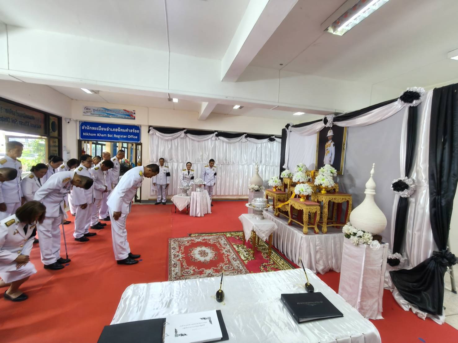 พช.มุกดาหาร : ร่วมพิธีถวายน้ำสรงพระศพเบื้องหน้าพระรูปสมเด็จพระเจ้าลูกเธอ เจ้าฟ้าพัชรกิติยาภา นเรนทิราเทพยวดี กรมหลวงราชสาริณีสิริพัชร มหาวัชรราชธิดา