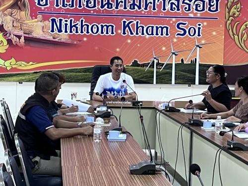 พช.นิคมคำสร้อย : จัดประชุมคณะอนุกรรมการกลั่นกรองและติดตามการดำเนินงานกองทุนพัฒนาบทบาทสตรีอำเภอนิคมคำสร้อย ครั้งที่ 4/2569