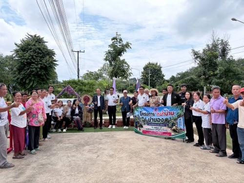 พช.นิคมคำสร้อย : ลงพื้นที่ร่วมประเมิน/ประกวดหมู่บ้านสะอาด หน้าบ้านน่ามอง ภายใต้โครงการหน้าบ้าน น่ามอง ประจำปี ๒๕๖๙ 